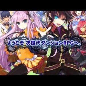 Demon Gaze trailer