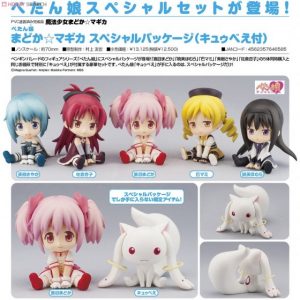 Petanko Madoka Magica Special Package