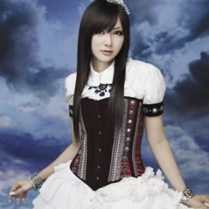 Kort musikvideo for Kitamura Eris “Destiny”