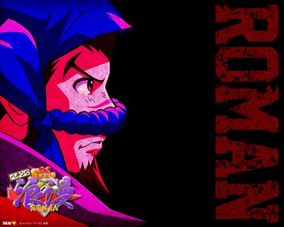 Monkey Punchs “Roman Phantom Thief” laves til TV anime