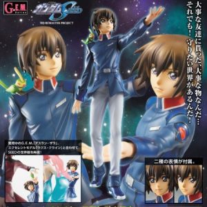 Kira Yamato fra Gundam Seed