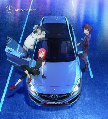 Mercedes-Benz anime
