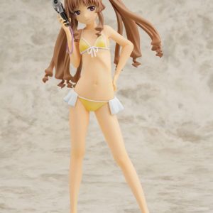 Remon Yamano Gutto-Kuru Figure Collection La Beauté