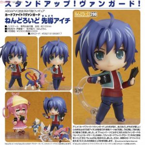 Sendou Aichi nendoroid