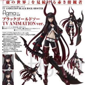 Black Gold Saw TV Animation Ver. figma