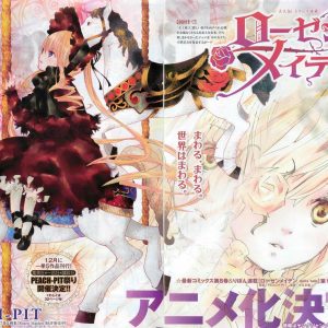 Ny Rozen Maiden anime på vej