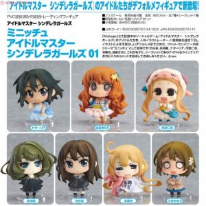 Minicchu IDOLM@STER Cinderella Girls Box #01
