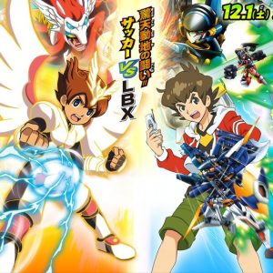 Inazuma Eleven GO VS Danball Senki W film trailer