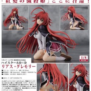 Rias Gremory [FREEing Ver.] fra High School DxD