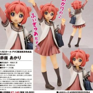 Akaza Akari fra YuruYuri