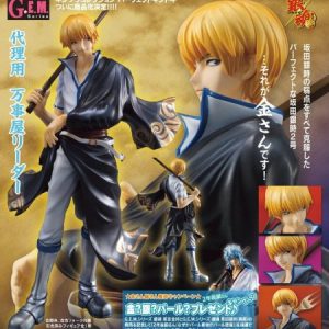 Sakata Kintoki fra Gintama