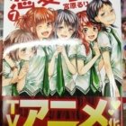 “Love Lab” mangaen laves til TV Anime