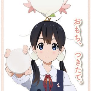 Ny KyoAni TV anime kommer til januar 2013 – “Tamako Market”