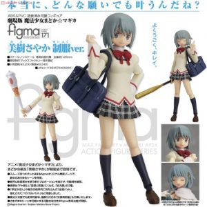 Miki Sayaka School Uniform Ver. figma