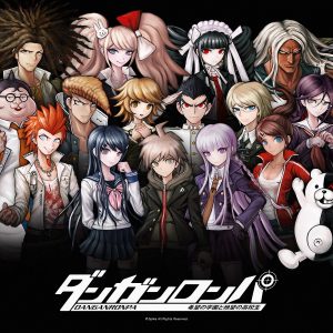 “Danganronpa” PSP spillet laves til TV anime
