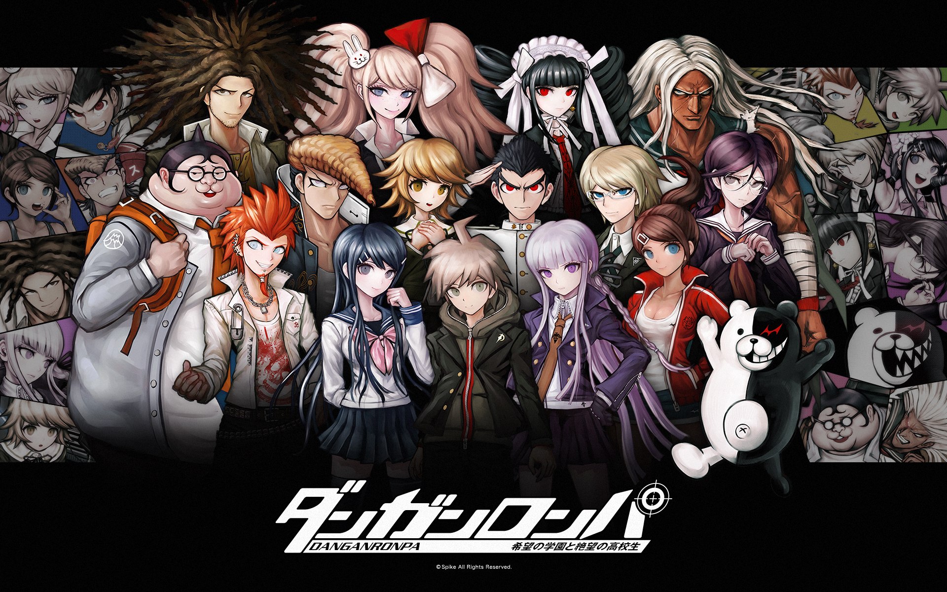 “Danganronpa” PSP spillet laves til TV anime