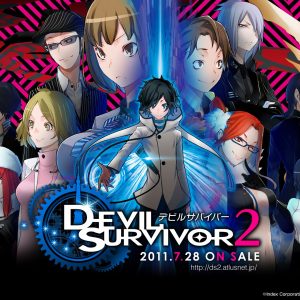 “Shin Megami Tensei: Devil Survivor 2″ NDS spillet laves til TV anime