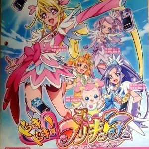 “Doki Doki! Precure” character designs
