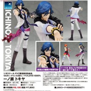 Ichinose Tokiya fra Uta no Prince-sama: Maji Love 1000%