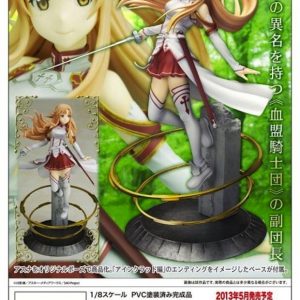 Asuna ~Aincrad~ [Sword Art Online]