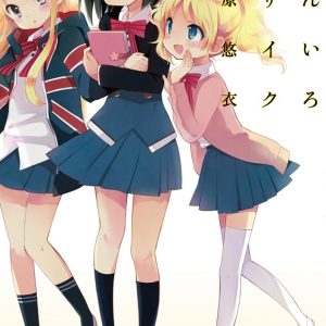 “Kiniro Mosaic” mangaen laves til TV anime