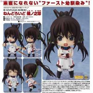 Shinonono Houki nendoroid