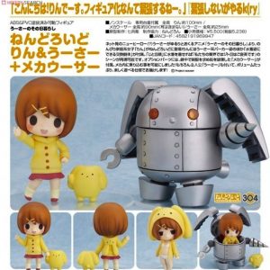 Nendoroid Rin & Wooser + Machine Wooser