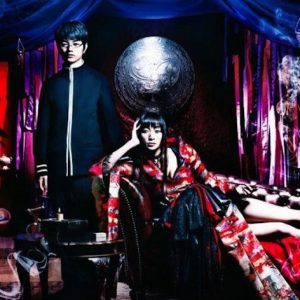 Første glimt af xxxHOLiC live-action TV serien