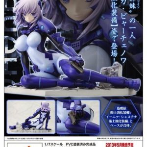 “Kriska Barchenowa Eishi Strengthening Equipment Ver.” fra Muv-Luv Alternative Total Eclipse