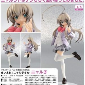 Nyaruko [Haiyore! Nyaruko-san]