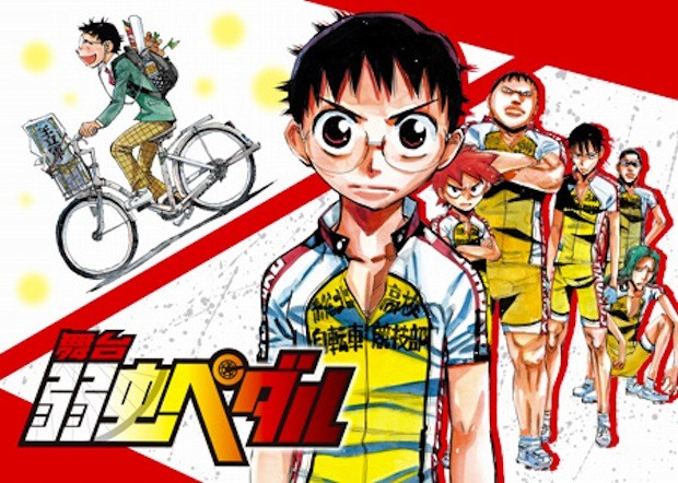 “Yowamushi Pedal” manga laves til TV anime