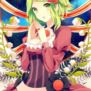 “Megpoid” engelsk beta – demo sang