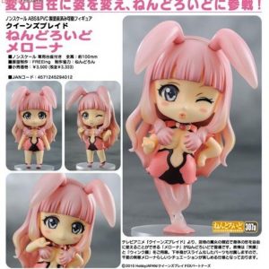 Melona [Queen’s Blade] nendoroid