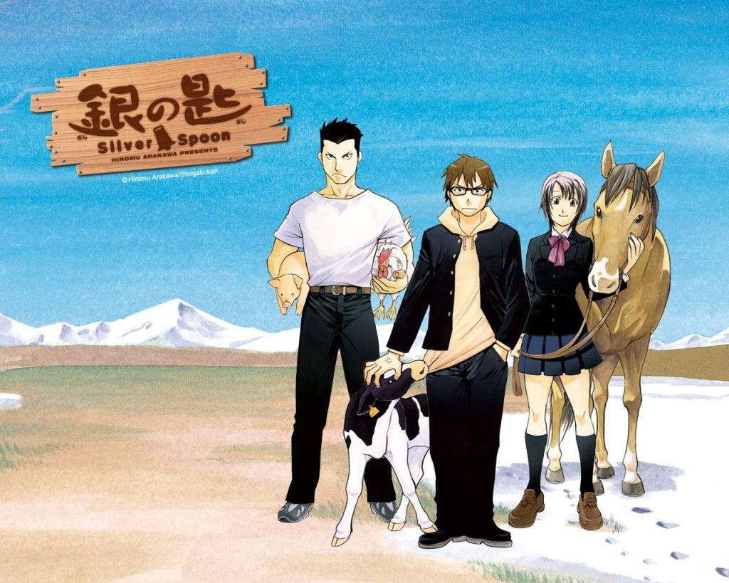 “Gin no Saji ~Silver Spoon~” mangaen laves til TV anime