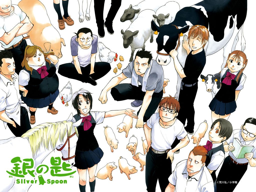 “Gin no Saji ~Silver Spoon~” mangaen laves til TV anime