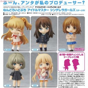 Nendoroid Puchi IDOLM@STER Cinderella Girls Stage 01