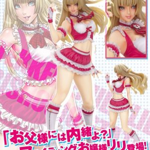 Lili [Tekken Bishoujo]