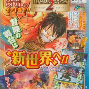 “One Piece Kaizoku Musou 2″ annonceret