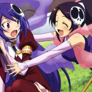 The World God Only Knows