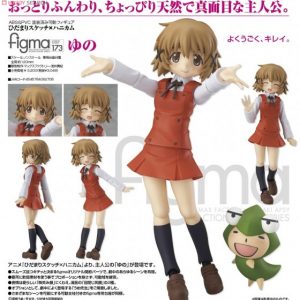 Yuno fra Hidamari Sketch figma