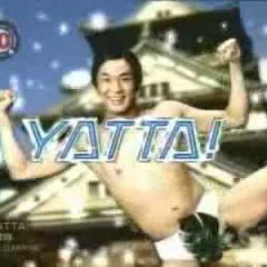 Happa-tai – Yatta! (Dagens musik)