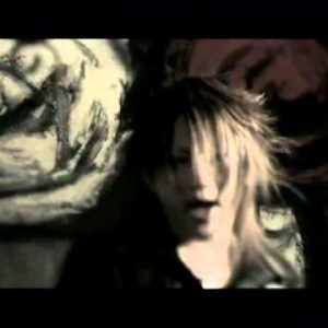 Nightmare – The World (Dagens Musik)