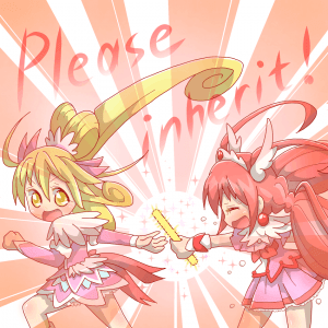 この想いを・・・ af おやつ