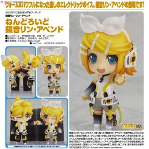 Nendoroid Kagamine Rin: Append