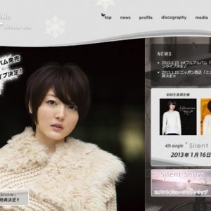 Hanazawa Kana udgiver første album til februar 2013