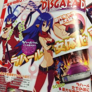 Disgaea D2 introducerer Fem-Laharl