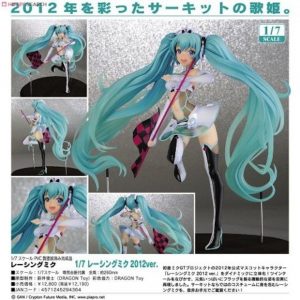 Racing Miku 2012