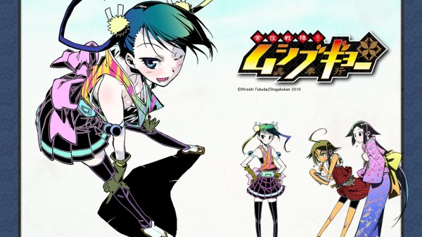 “Joujuu Senjin!! Mushibugyo” mangaen laves til TV anime