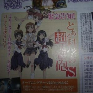 Anden sæson af To Aru Kagaku no Railgun kommer til april 2013