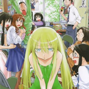 Ny Genshiken anime annonceret